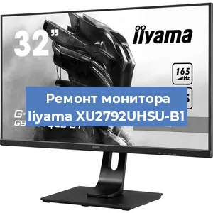 Замена матрицы на мониторе Iiyama XU2792UHSU-B1 в Волгограде